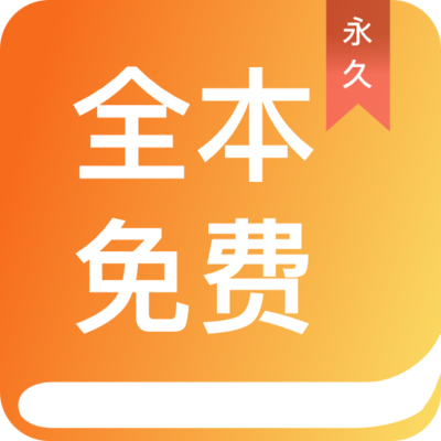 亚美app下载ios